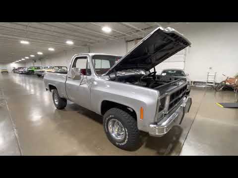 1979 GMC C/K 1500 (CC-1541303) for sale in Grand Rapids, Michigan
