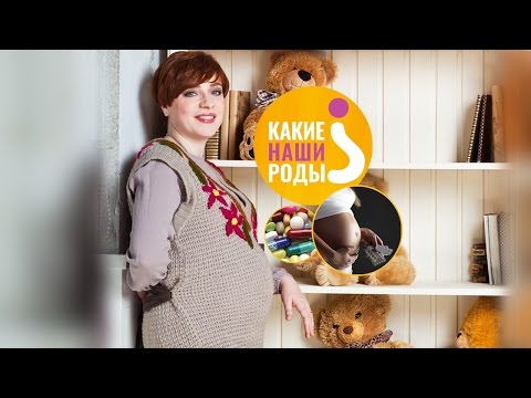 Эндопротезирование коленного сустава в уфа Защемленный нерв в шейном отделе