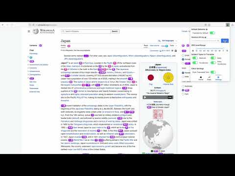 Item video thumbnail