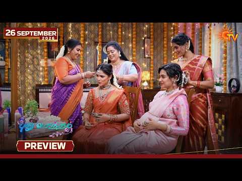 Pudhu Vasantham- Preview — watch video