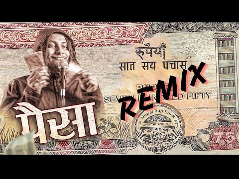 Karl Wine x Kushal Pokhrel - PAISA ( IraZ Remix )