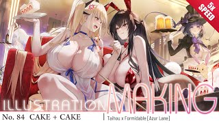 [ILLUSTRATION MAKING #84] CAKE + CAKE