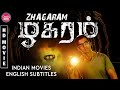 Watch Zhagaram South Indian Free Full Adventure Tamil Movies Online in Full HD | Truefix Studios