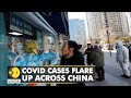 Fresh COVID Cases Across China Challenge Zero COVID Policy Xian Goes Under One Week Lockdown