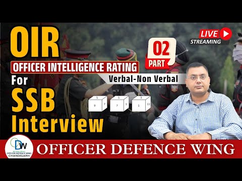 Officer Defence Wing Chandigarh Video 2