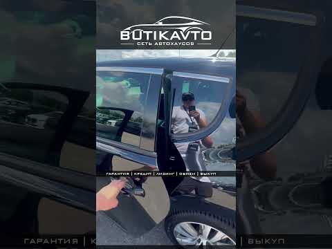 фото peugeot 3008 i рестайлинг 0