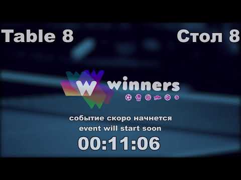 Troian Andrei - Paukov Vadym.WINners CUP Table Tennis 8 13.12.2020 09:45