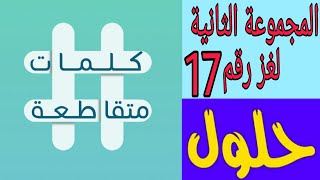 قتلت ربع سكان العالم