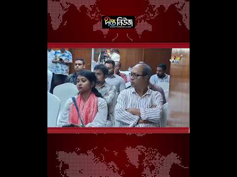 ওয়ার্ল্ডশেফসের সদস্য হলো বিসিএফ l BCF l Chefs Federation l Culinary Industry l Deepto News