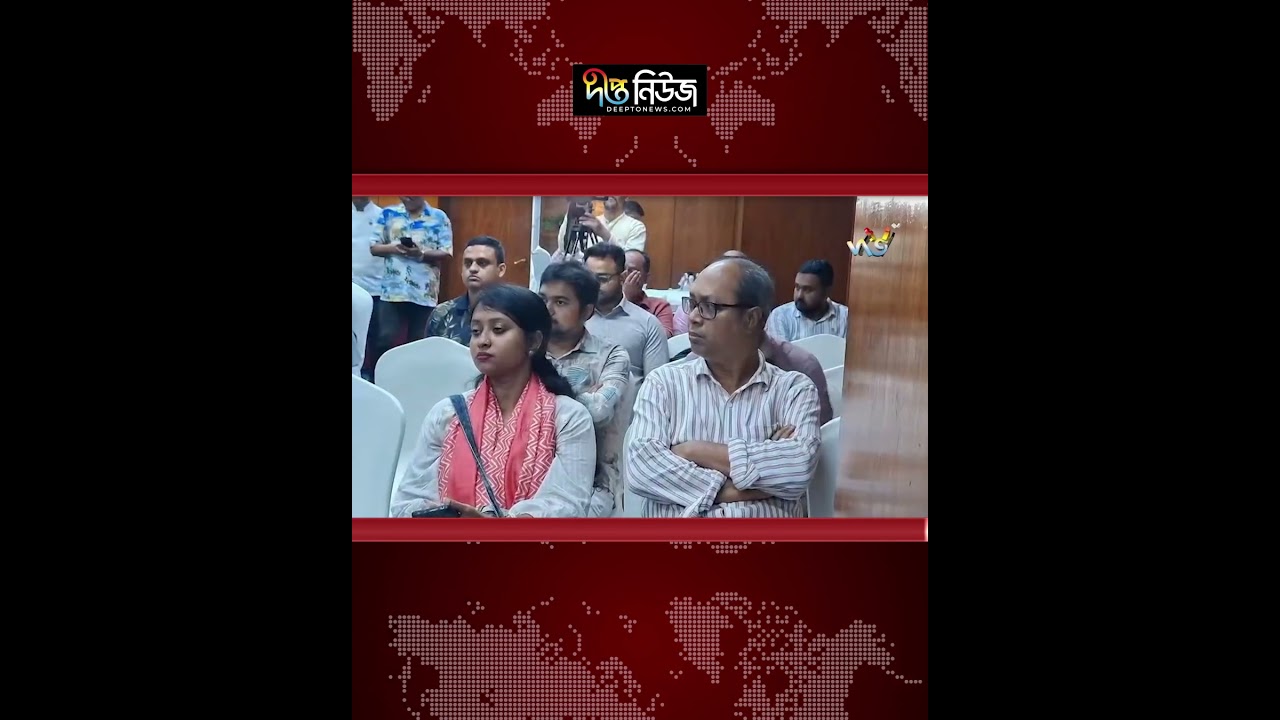 ওয়ার্ল্ডশেফসের সদস্য হলো বিসিএফ l BCF l Chefs Federation l Culinary Industry l Deepto News