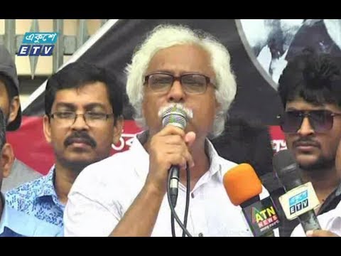 রামপাল বিদ্যুৎ প্রকল্প বন্ধের দাবি