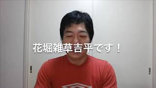 【ダイエット】実況45日目！コーヒーをブラックに変えると体重は落ちるのか⁉︎