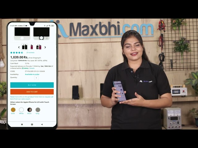 Product video thumbnail for Battery for Sony Ericsson Satio - Idou