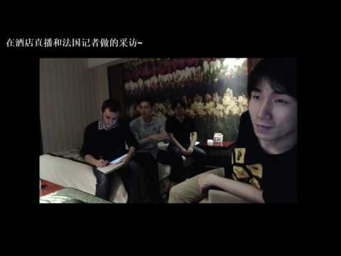 Yumiko and WFZ interviewed live on stream during GCS 2016