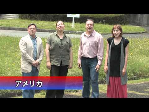 山口県立大学へ行こう！