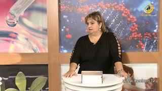 Առողջություն և Գեղեցկություն 01.11.2021