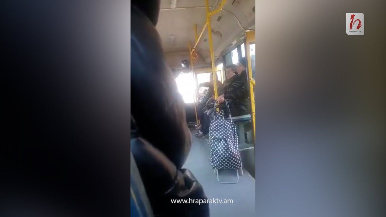 Վարորդը հրաժարվել է վարել` անչափահաս երեխայի պատճառով. Վիճաբանություն` 10 համարի ավտոբուսում