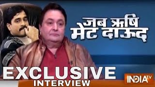 In Exclusive Interview: Rishi Kapoor Accepts He Met Dawood, Bought Award For Bobby video