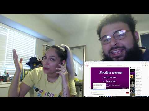 Американец реагирует на Miyagi & Эндшпиль feat Симптом - Люби меня