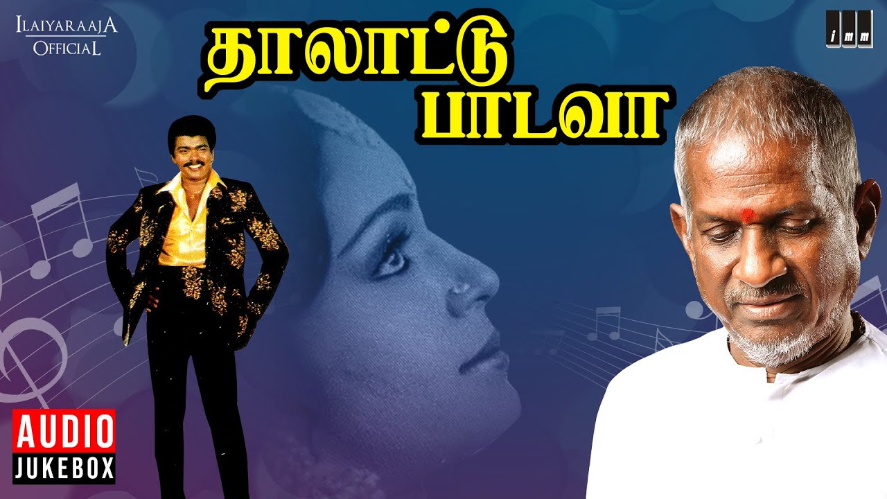 varathu vantha nayagan varathu vantha nayagan
