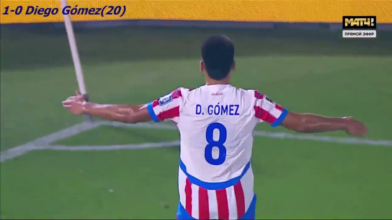 QWC 2026 Paraguay vs. Brazil 1-0 (10.09.2024)