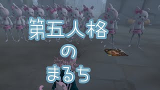 ヤンキー技師と謎の野良。