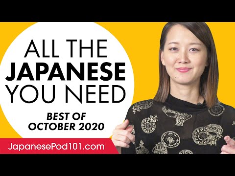Introduction to Japanese in 30 Minutes How to Read Write and Speak