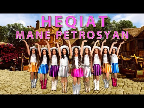 AS Vocal - Mane Petrosyan // Heqiat