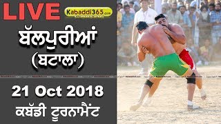 Ballpurian (Batala) Kabaddi Tournament 21 Oct 2018