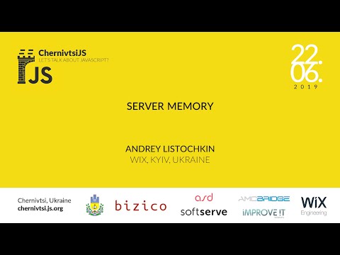 Server Memory — Andrey Listochkin