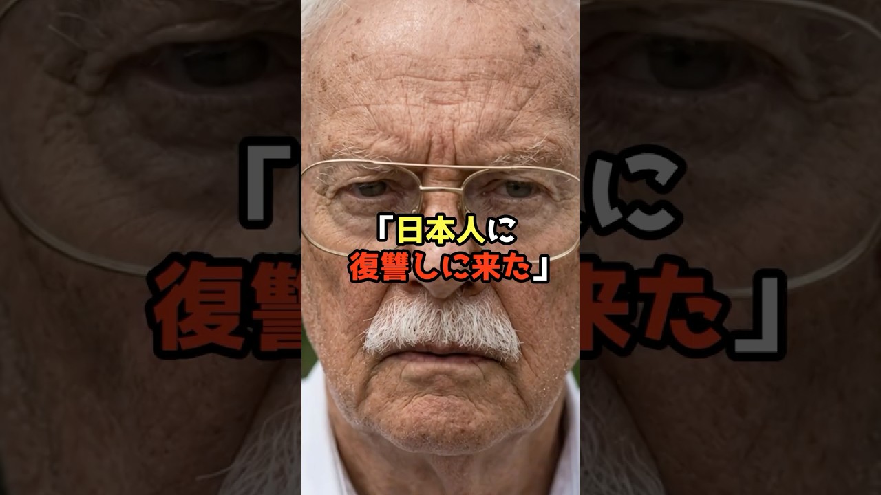 クワイ川に虹をかけた伝説の日本人の半生とは？