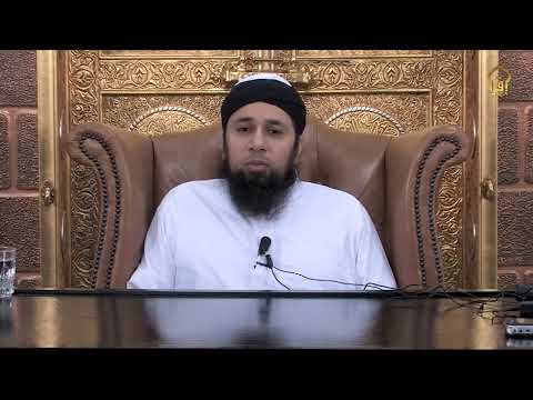 Join us LIVE for the auditions of the Saut ul Quran 3rd Semi Final National Quran Competition!