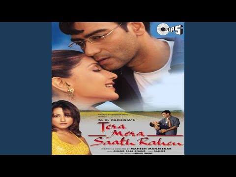 Poster dil wahi bekaraar hota hai