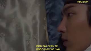 Download lagu lee joon gi -one day heb (arang and the magistrate ost) mp3 Download lagu lee joon gi -one day heb (arang and the magistrate ost) mp3