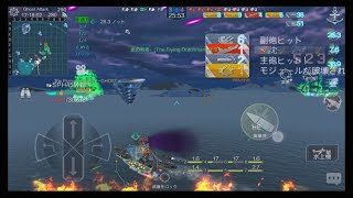【NAVAL CREED:WARSHIPS】Ultimate Ghost Attack Solo clear【H45MINI】