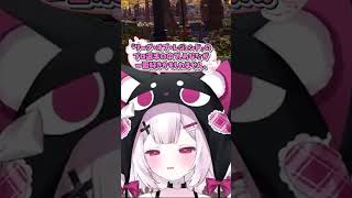 海外ニキの間でLoLプロになる神