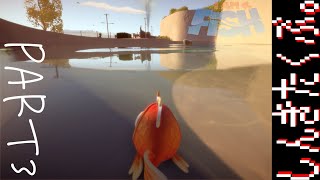 ぼくたち熱帯魚になる。【I AM FISH】Part3