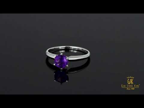 14K White Gold Purple Amethyst Women's Engagement Solitaire Ring