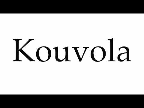 How to Pronounce Kouvola