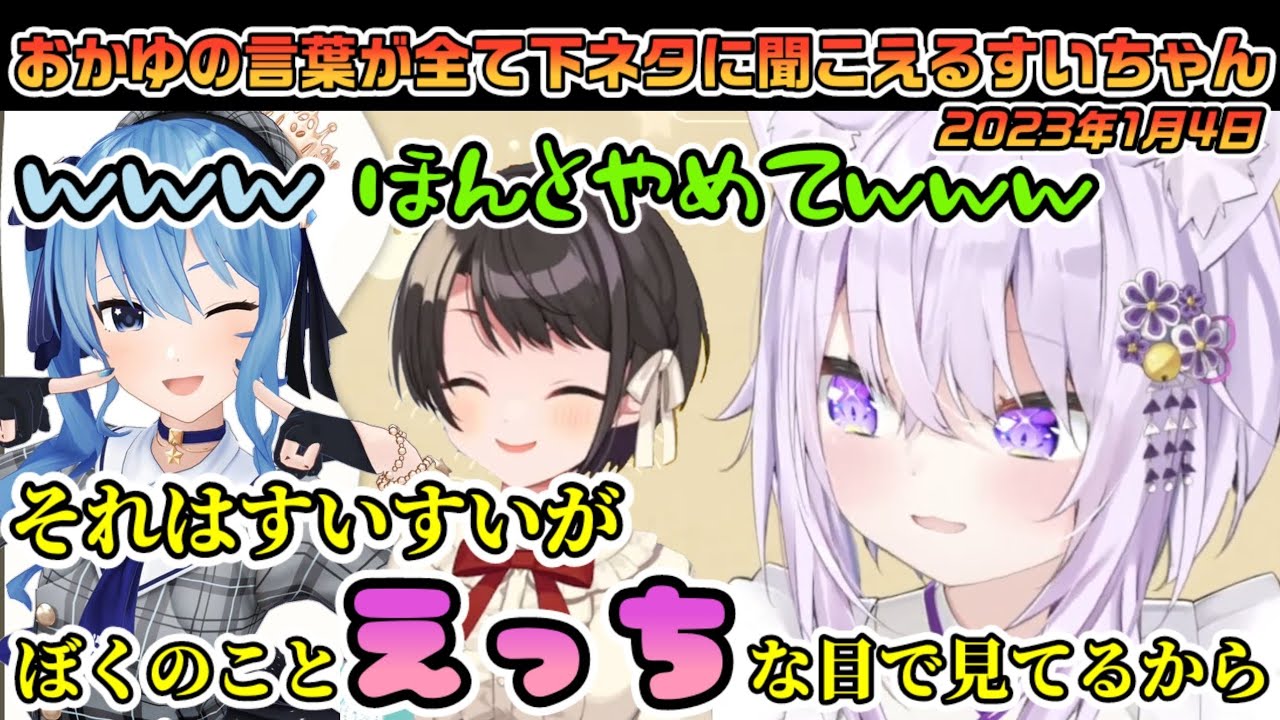 YouTubeサムネイル