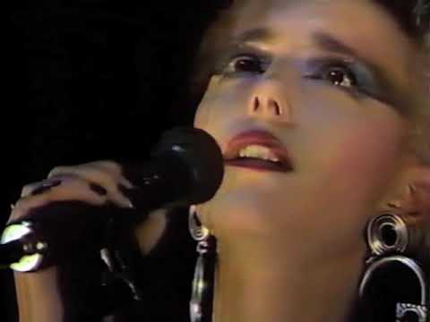 JEANNE MAS EDIT CONCERT 1985