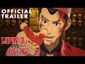 Official Trailer [Subtitled]