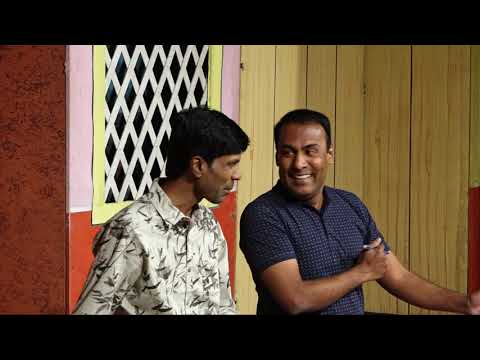 मोरूची मावशी पार्ट 1 .... नाट्यस्पंदन प्रतिष्ठान लातूर