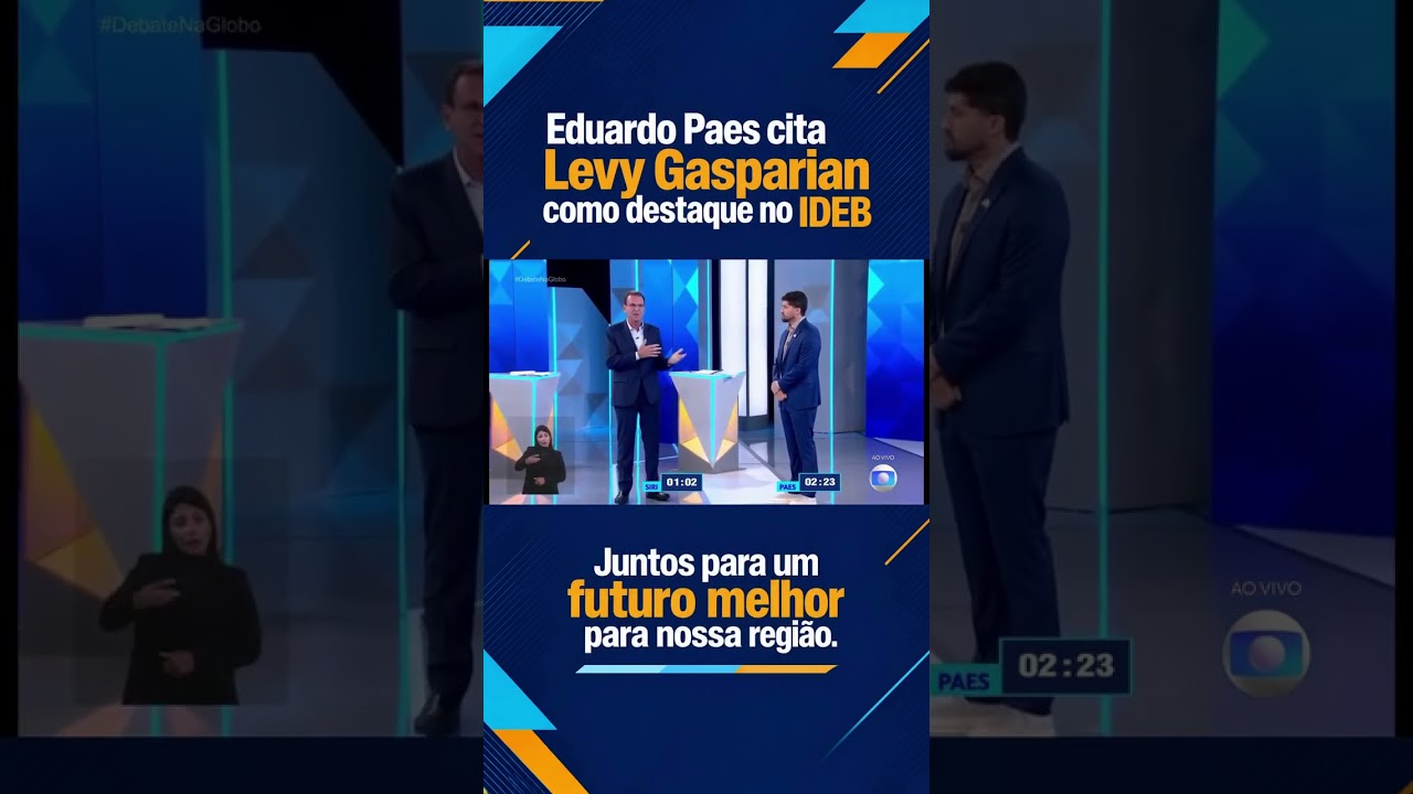 Trabalho feito com responsabilidade e seriedade apresenta resultados que se firma como referência para os demais municípios