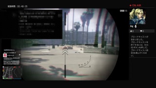 ［GTA5］