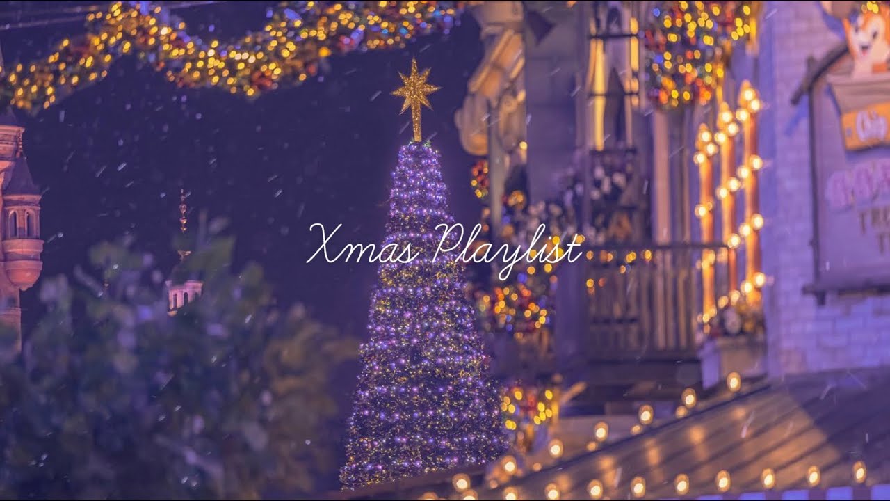 【Playlist】クリスマスの雰囲気にぴったりな洋楽🎄