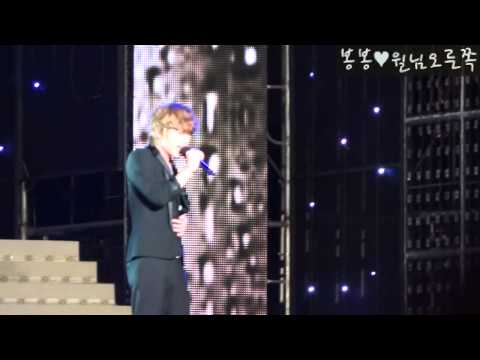 20110908 케이윌(K.will) - 눈물이뚝뚝_천무단콘서트