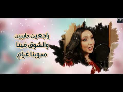 يا سلام عالحب ايه عبدالله