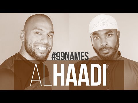 Al Haadi: The Guide | Ammar AlShukry | 99 Names EP60 | AlMaghrib Institute