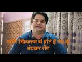 नाभि खिसकने के होते हैं पेट के भंयकर र�